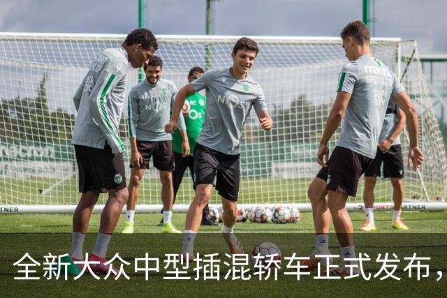 全新大众中型插混轿车正式发布，起售价仅8.99万元，续航超2033公里